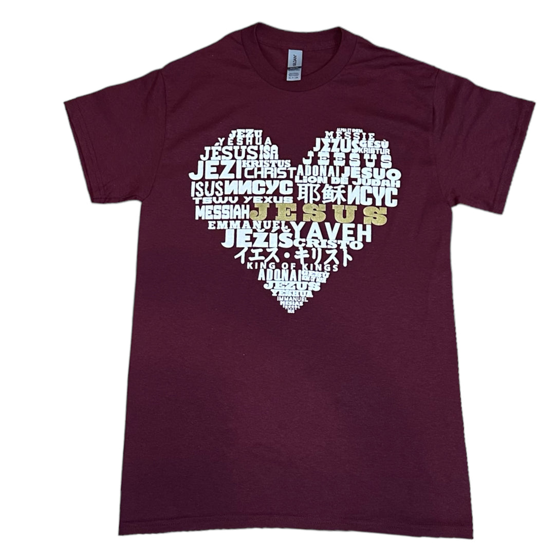 J'aime JESUS - Rouge Vin - Love JESUS - T-shirt (Wine)